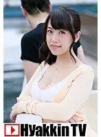 100TV-458 - Forbidden Secret: Crossing The Line That Must Not Be Crossed With Her Stepdad Mami Nagase