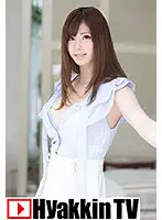 100TV-479 - First Porn Sex of Beautiful G-Cup Girl!! Emi Hoshii