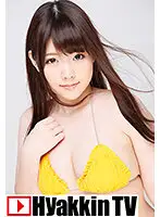 100TV-484 JAV Movie