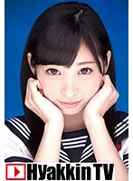 100TV-508 JAV Movie