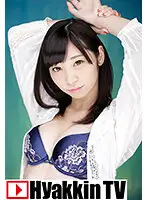 100TV-509 JAV Movie