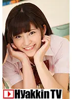 100TV-511 JAV Movie