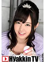 100TV-517 JAV Movie