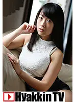 100TV-520 - NTR Big Breasted Unfaithful Wife Fucking Her Father-in-law Mami Nagase