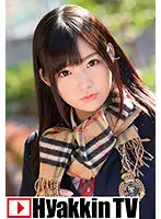 100TV-527 JAV Movie