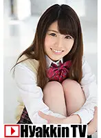 100TV-536 JAV Movie