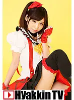 100TV-539 JAV Movie