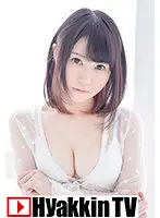 100TV-544 JAV Movie
