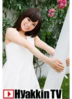 100TV-601 JAV Movie