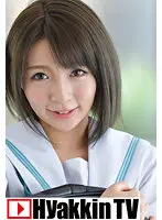 100TV-603 JAV Movie