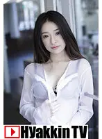 100TV-614 JAV Movie