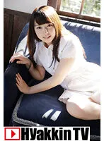 100TV-633 JAV Movie