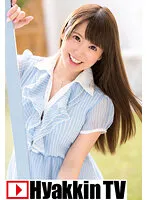 -TV-711 -  Rin Hatsumi, A Beautiful Girl Who Gets Fucked From Her Debut