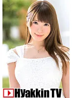 -TV-712 -  Rin Hatsumi, A Beautiful Girl Who Is Tortured Violently From Her First AV Appearance And Is Blown Until She Squirts