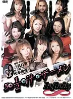 AAMD-01 JAV Movie