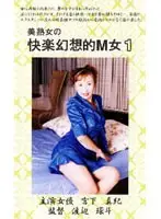 104bge01 JAV Movie