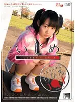 BOSD-06 JAV Movie