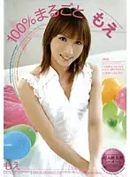 BSHD-02 JAV Movie