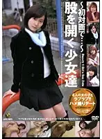 COLD-13 JAV Movie