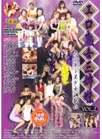 104ejzd02 JAV Movie