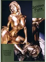 GOLD-01 JAV Movie