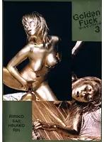 GOLD-05 JAV Movie