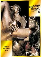 GOLD-07 JAV Movie