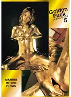 GOLD-09 JAV Movie