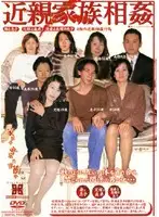 KKSD-01 - All in The Family Fakecestuous Adultery