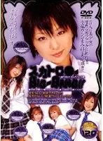SCMD-04 JAV Movie