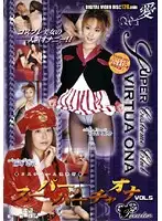 SVOD-05 JAV Movie