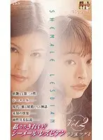 WSL-02 - We Are Pretty? Shemale Lesbians vol. 2
