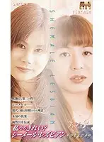 WSL-03 - We Are Pretty? Shemale Lesbians vol. 3