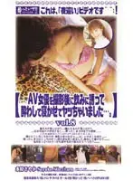 104ytd08 JAV Movie