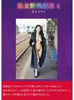 BZDX-006 JAV Movie