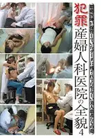 BZNT-004 JAV Movie