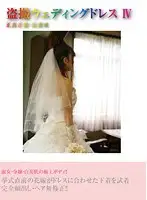 BZWD-004 JAV Movie