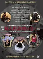 DDNS-003 - Gynecological Exam, From Beginning to End vol. 3