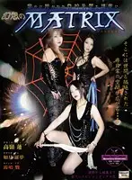 MHD-061 JAV Movie