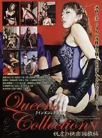 MHD-067 JAV Movie