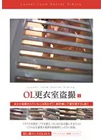 TOL-001 JAV Movie