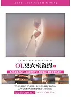 TOL-002 JAV Movie