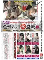 VVSH-001 JAV Movie