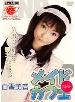 AND-002 JAV Movie