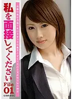 ATOM-001 JAV Movie
