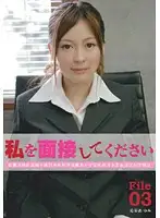ATOM-003 JAV Movie