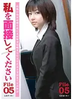 ATOM-005 JAV Movie