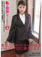 ATOM-008 JAV Movie