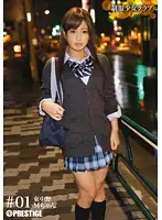 BUY-001 - S*********ls in Uniform Club #01