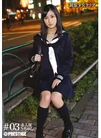 BUY-003 JAV Movie